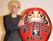 gtFg䈥A/Tom Felton appeared on stage in Tokyo